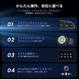 ATOTO X10G211E 10インチ 2DIN ディスプレイオーディオ - QLEDディスプレイ、8+128Gメモリ、ワイヤレスCarPlay&amp;Android Auto対応、4G LTE、AI音声アシスタント、GPSトラッキング、デュアルカメラ入力＆デュアルマイク、Bluetooth、LRV、SCVC、36B-EQ、HDMI入力、スプリットスクリーン搭載