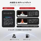 ATOTO A5LG2B7T 7インチ 2Din ディスプレイオーディオバックカメラ付き、ワイヤレスCarPlay＆Android Auto、Androidナビ、24バンドEQ DSP内蔵、2G+32G、GPSトラッキング、ミラーリンク、FM/AM、Wi-Fi/Bluetooth、マルチ画面対応