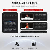 ATOTO A5LG2B7T 7インチ 2Din ディスプレイオーディオバックカメラ付き、ワイヤレスCarPlay＆Android Auto、Androidナビ、24バンドEQ DSP内蔵、2G+32G、GPSトラッキング、ミラーリンク、FM/AM、Wi-Fi/Bluetooth、マルチ画面対応