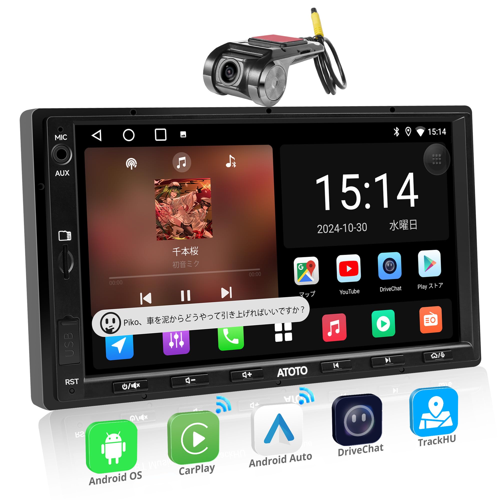 ATOTOLIFE Androidナビ 7インチディスプレイオーディオ2DIN、ワイヤレスCarPlay/Android Auto、GPS追跡、WiFi/Bluetooth/USB、24EQ DSP、