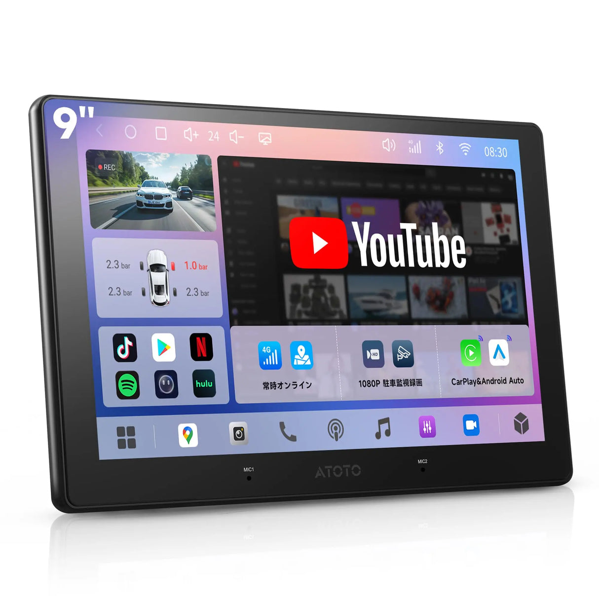 ATOTO A7G209PKL 9インチ Android13 2DIN ディスプレイオーディオ QLED大画面 ワイヤレスCarPlay&Android Auto 内蔵DSP 4G+64G 4G LTE Wi-Fi/Bluetooth/USBテザリング 6軸モーションセンサー