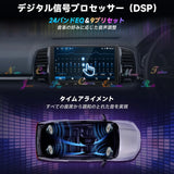 ATOTO A5LG211T 10.1インチ 2Din ディスプレイ オーディオ バックカメラ連動、Androidナビ、ワイヤレスCarPlay/Android Auto、タッチスクリーンBluetoothカーステレオ、Wi-Fi/BTテザリング、内蔵DSP、2G+32G、MirrorLink、FM/AM、USB/TF再生、GPSトラッキング
