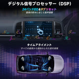 た*様 ATOTO A5L 10.1インチ ナビ ディスプレイオーディオ ATOTO A5L 10インチ 1Din/2Din ディスプレイオーディオ バックカメラ