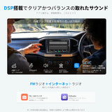 ATOTO S8LG2B7SD-S04 2DIN Android カーナビ 7インチ｜ワイヤレス CarPlay・Android Auto・OBD対応