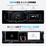 ATOTO S8LG211SD 10.1インチ 2DIN Android ディスプレイオーディオ｜ワイヤレス CarPlay・Android Auto対応 Android カーナビ