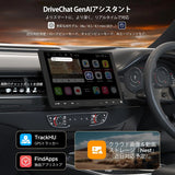ATOTO S8 9インチ ディスプレイオーディオ Android フロントカメラ付き