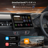 ATOTO S8G1109UN 10.1インチ 1Din＆2Din Androidディスプレイオーディオ、フローティングQLEDタッチスクリーン、6+128GB、ワイヤレスCarPlay/Android Auto、ChatGPT搭載、4G内蔵、DSP&SCVC、デュアルBluetooth対応