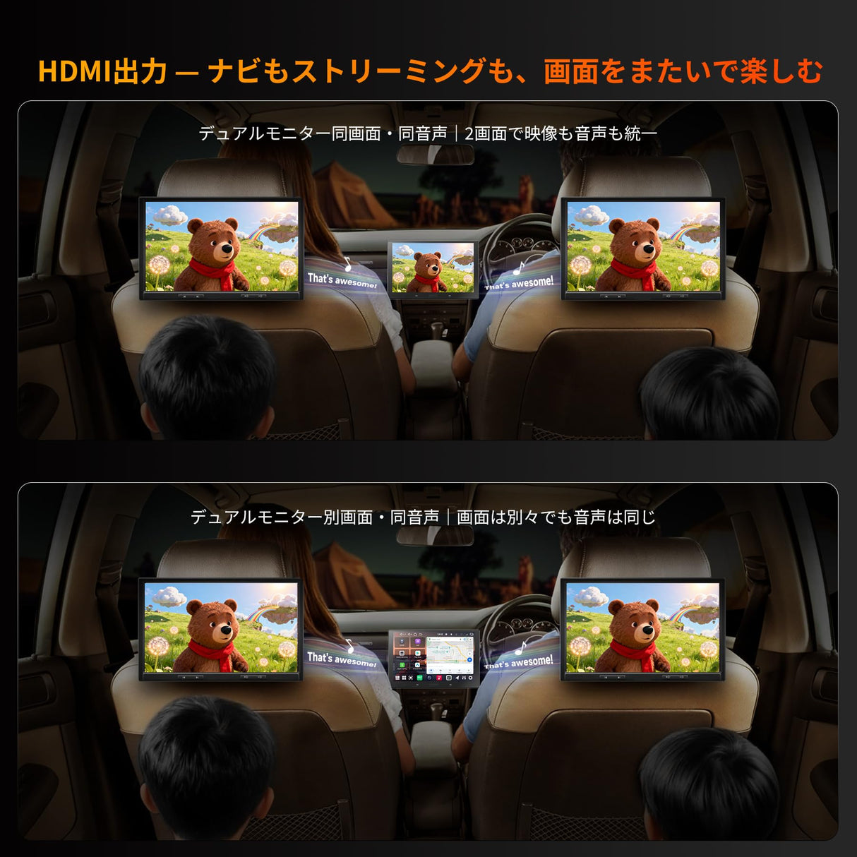 ATOTOEXCEL V10 10インチQLED Android 2DINディスプレイオーディオ、6GB+128GB、4G LTE、Bluetooth 5.4/Wi-Fi対応、ワイヤレスCarPlay&Android Auto