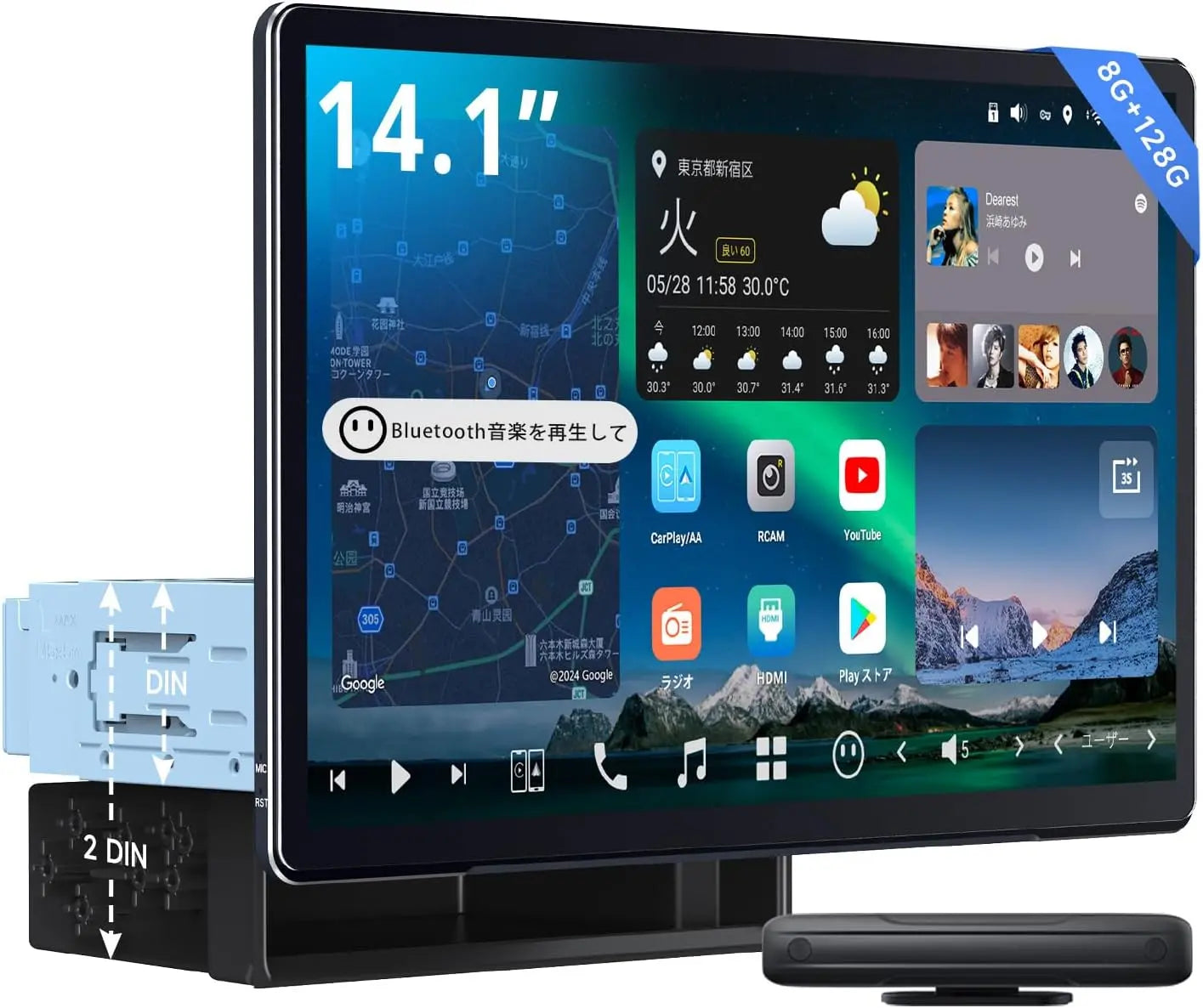 ATOTO X10 14.1インチ1 Din/2 Din ディスプレイオーディオ 4G LTE/WiFi
