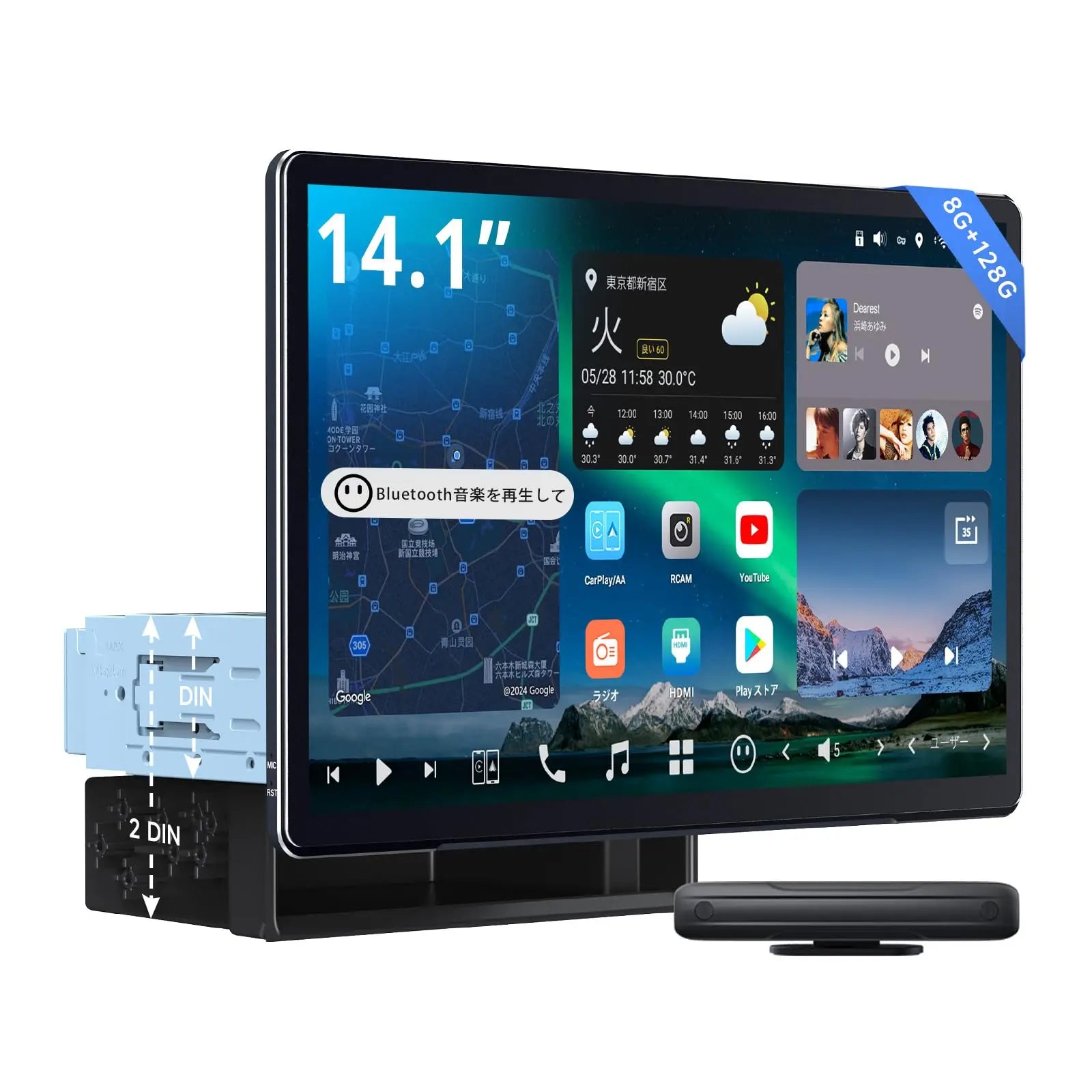 ATOTO X10 14.1インチ1 Din/2 Din ディスプレイオーディオ 4G LTE/WiFi