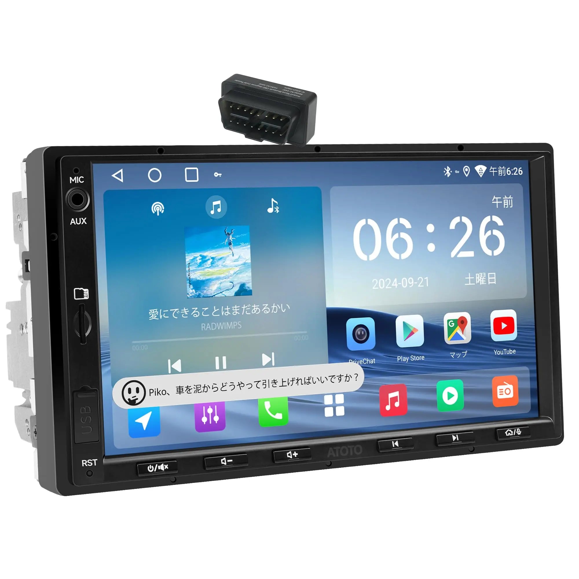 【中古美品】ATOTO A5 Lite A5LG209T カーオーディオ 本体 中古美品】ATOTO A5 Lite A5LG209T カーオーディオ 本体 美品】ATOTO