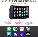 ATOTO A6 PF Androidカーナビ、ダブルDINカーステレオ、ワイヤレスCarPlay、ワイヤレスAndroid Auto、ディスプレイオーディオ7インチ、タッチスクリーン、GPSトラッキング、ミラーリンク、デュアルBluetooth、WiFi/BT/USBテザリングインターネット、HD LRV、2G+32GB、 A6G2A7PF