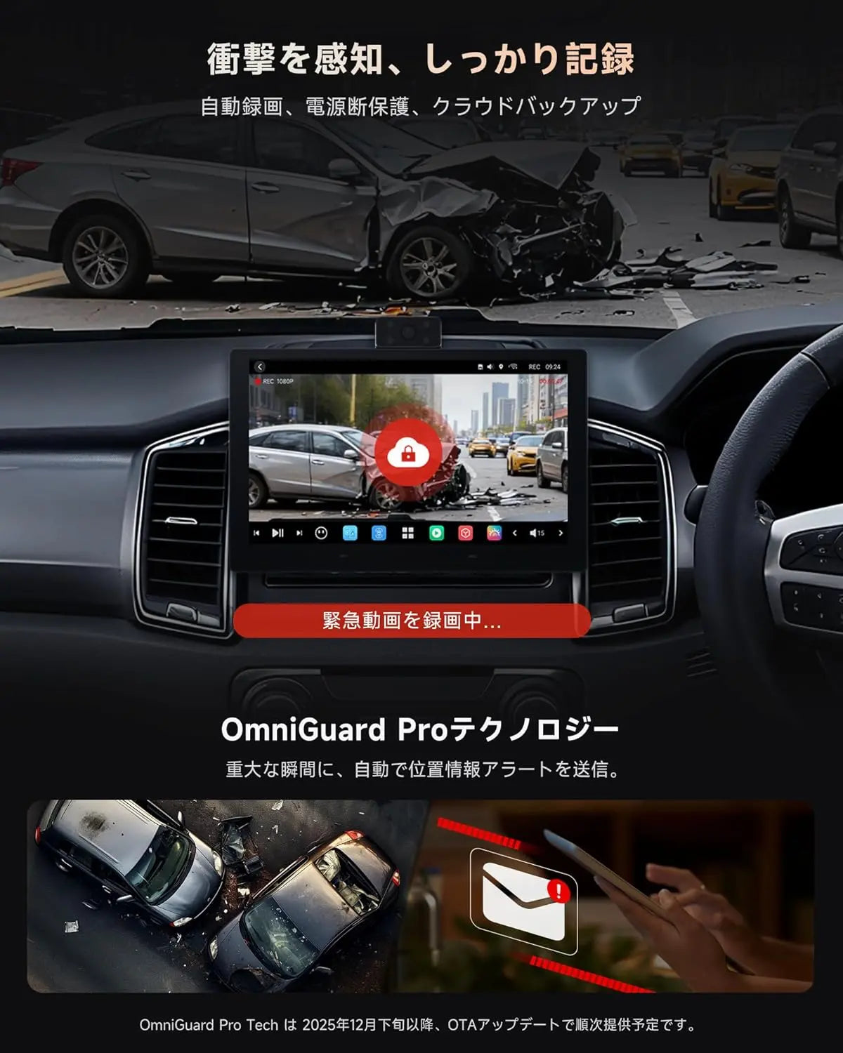 ATOTO P10 ポータブルAndroidナビ|9インチQLED CarPlay対応 ATOTO P10 ポータブルAndroidナビ|9インチQLED CarPlay対応