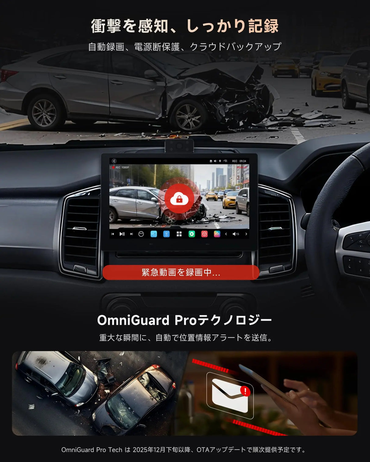 ATOTO P1009M2M 9インチ QLED ポータブル Androidナビ｜ワイヤレス＆有線 CarPlay・Android Auto対応、4G LTE、ChatGPT搭載、GPS追跡、Wi-Fi/Bluetooth、ミラーリング対応