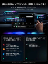 ATOTO CB4CT AI Box Android アダプター 車載エンターテインメント【HDMI出力 / 2GB+16GB / ミニOBDII付属】ワイヤレス CarPlay & Android Auto 動画視聴 (YouTube/Netflix/Prime Video) デュアルBluetooth/Wi-Fi OTA更新