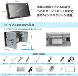 ATOTO S8G2A74MS 7インチ 2DIN ディスプレイオーディオ - QLED、ワイヤレスCarPlay &amp; Android Auto、4G LTE + 32G、WiFi/BT/USBテザリング、デュアルBluetooth、GPSトラッキング、SCVC対応