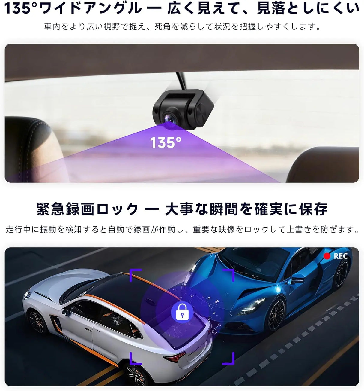 ATOTO AC-HN9CBV2 車内カメラ（前方撮影・後部車内取付）｜AHD 1080p・30fps・スターライト暗視・135°広角・ループ録画・駐車モード・V10シリーズ専用
