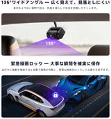 ATOTO AC-HN9CBV2 車内カメラ（前方撮影・後部車内取付）｜AHD 1080p・30fps・スターライト暗視・135°広角・ループ録画・駐車モード・V10シリーズ専用