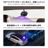 ATOTO AC-HN9CBV2 車内カメラ（前方撮影・後部車内取付）｜AHD 1080p・30fps・スターライト暗視・135°広角・ループ録画・駐車モード・V10シリーズ専用