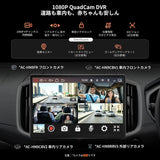 ATOTO V10G141OC 14.1インチ QLED大画面ディスプレイオーディオ | Android14 AIカーナビ | 車内カラオケ・4カメラ同時録画対応 | ワイヤレスCarPlay & Android Auto | 家族旅行に最適