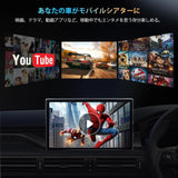 ATOTO AD5ワイヤレス互換：CarPlay/Android Auto対応、ChatGPT搭載AIドングル、デュアルWiFi、256GB外部ストレージ、メディアストリーミング可能、車載システムをスマートにアップグレード