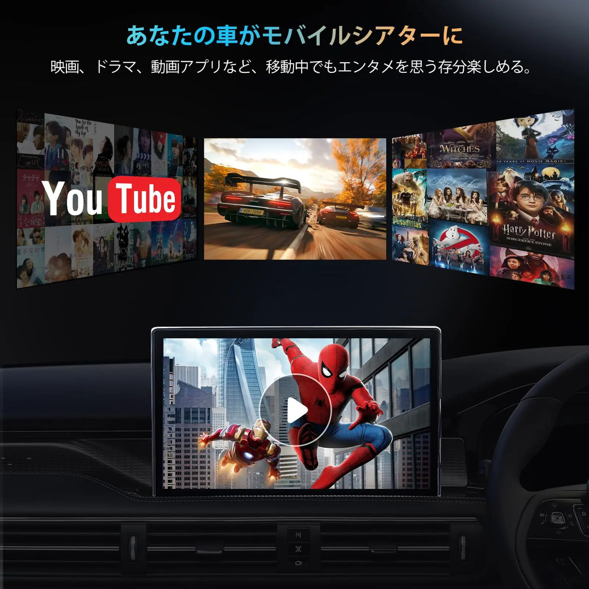 ATOTO AD5ワイヤレス互換：CarPlay/Android Auto対応、ChatGPT搭載AIドングル、デュアルWiFi、256GB外部ストレージ、メディアストリーミング可能、車載システムをスマートにアップグレード