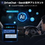 [10.1インチ] ATOTOZONE A5L Android 2DINディスプレイオーディオ、アンドロイドナビ、Wi-Fi/BTテザリングに対応、タッチスクリーンカーステレオBluetooth、ワイヤレスCarPlay/Android Auto、内蔵DS​​P、2G+32G、MirrorLink、FM/AM、USB/ TF再生、GPSトラッキング、バックカメラ連動