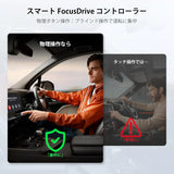 ATOTO AC-44F20 ワイヤレスリモコン バックライトキー付き、柔軟な取り付け、カスタマイズ可能ボタン、A6、A5L、S8（S8 PN以外）、X10、V10対応、SWC学習機能付き
