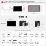 [12.5インチ] ATOTOZONE A7 Android13 ディスプレイオーディオ大画面カーナビ 2DIN、4G LTE、Wi-Fi/Bluetooth/USBテザリングに対応、ワイヤレス CarPlay& Android Auto、4G+64G、内蔵アンプ＆DSP