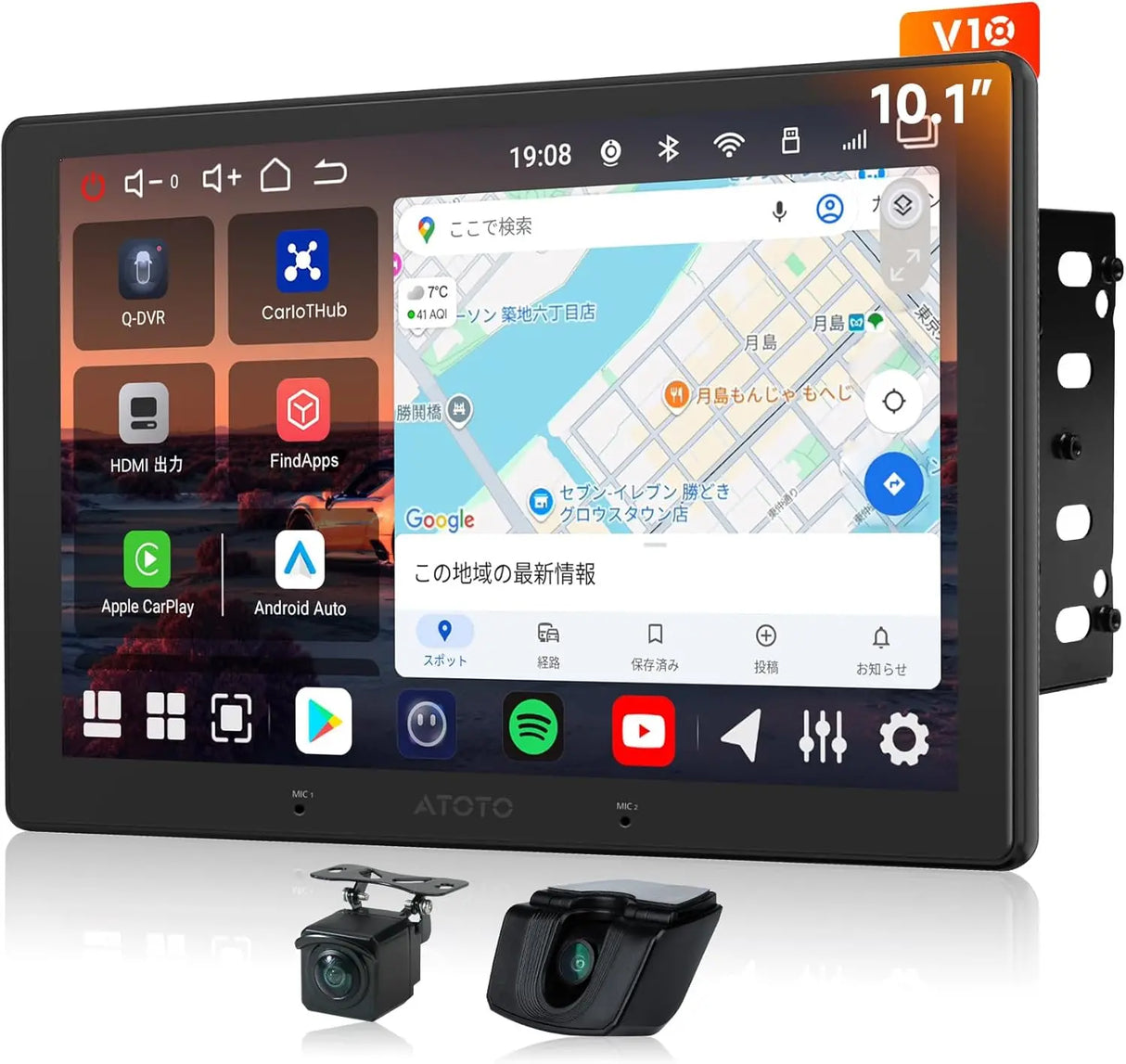 【ATOTO V10 】10インチQLEDディスプレイオーディオ ATOTO V10 10インチ2DIN ディスプレイオーディオ、ドラレコ・カメラ付