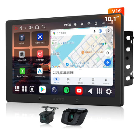 ATOTO V10 Car Stereo for Wireless CarPlay and Android Auto ATOTO V10 Car Stereo for Wireless CarPlay and Android Auto