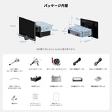 ATOTO S8 Gen4 10.1インチ Androidカーナビ 1DIN/2DIN両対応 フローティングQLEDディスプレイ 角度・位置調整