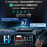 ATOTO A6G2C7PP 2 DIN Androidカーナビ一体型、7インチQLEDディスプレイ、ディスプレイオーディオ、4G+64G、ワイヤレスCarPlay &amp; Android Auto、GPSトラッキング、WiFi/BT/USBテザリング、Bluetooth、MirrorLink