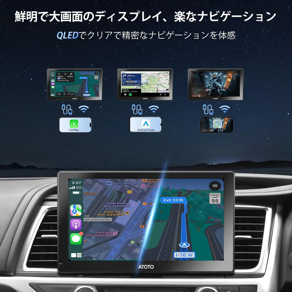 ATOTO P9 9インチQLEDポータブルナビ|ワイヤレスCarPlay/Android Auto ATOTO P9 9インチQLEDポータブルナビ|ワイヤレスCarPlay/Android Auto