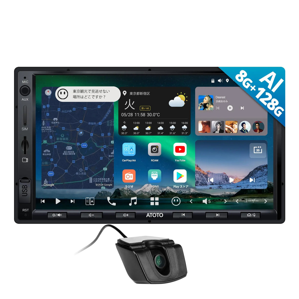ATOTO X10 7インチ 2DINディスプレイオーディオ｜ダッシュカメラ付き