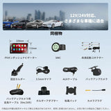 ATOTO P9 9インチポータブルナビ リアカメラ付き、4G LTE対応、ワイヤレスAndroid Auto/CarPlay、4G+32G、1280×720 QLEDディスプレイ、Bluetooth、GPS、HDMI、4音声出力