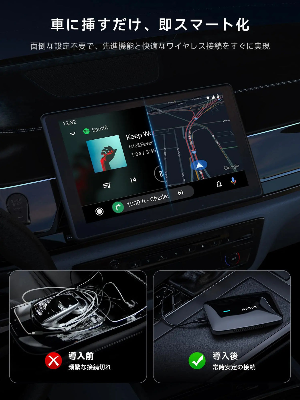 ATOTO アトト CB4A AIbox ATOTO CB4A ワイヤレスコントローラー｜AI DriveChat・YouTube/Netflix対応