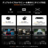 ATOTOMOVE ワイヤレスCarPlayアダプター S8G1109UN-A 1
