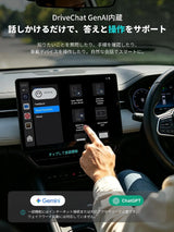 ATOTO CB4CT Android Box【AI Box ワイヤレスアダプター】CarPlay・Android Auto対応 2GB+16GB 動画配信対応（YouTube/Hulu/Spotify） 車載マルチメディアボックス デュアルWi-Fi・デュアルBluetooth AIアシスタント HDMI出力 USB対応 プラグ＆プレイ OTAアップデート OBD II搭載 モデル