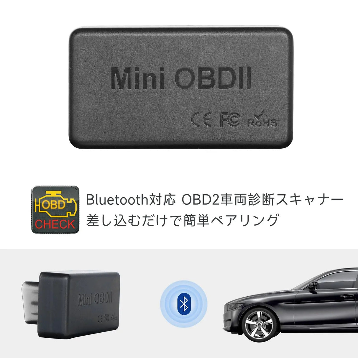 ATOTO AC-4450 Bluetooth OBDII/OBD2 診断スキャナー - A5&amp;A6&amp;S8&amp;X10&amp;P9 シリーズ Android カーステレオ専用、Torque アプリ互換