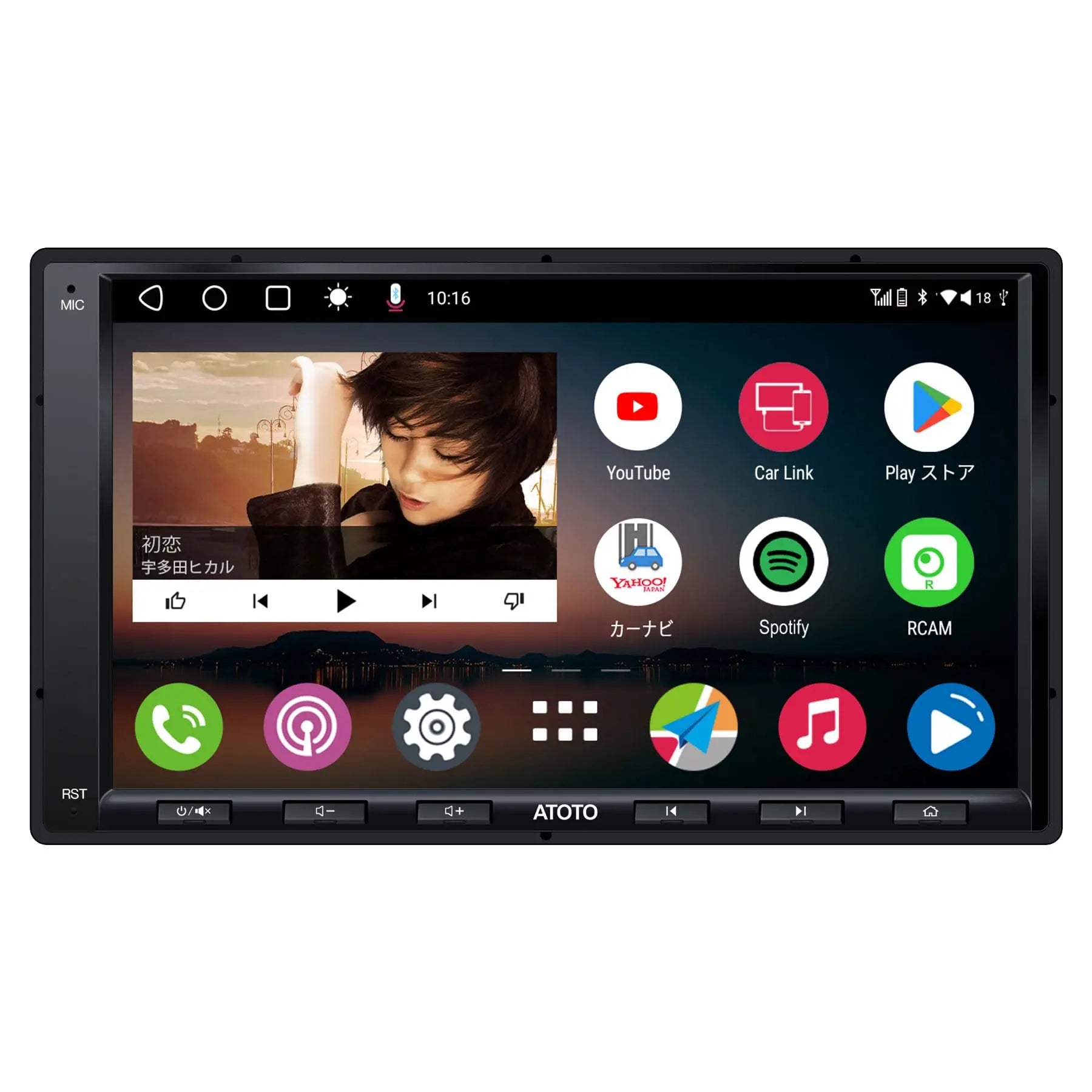 中古 ATOTO A6 Android ディスプレイオーディオ 7インチ 中古 ATOTO A6