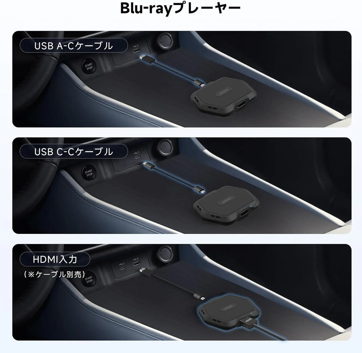 ATOTO AD1 ワイヤレスCarPlayボックス HDMI入力対応 2in1ドングル