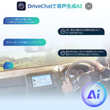 A5L ダブルDINカーステレオ | 7インチHDタッチスクリーン | 2GB+32GBメモリ | Bluetooth &amp; WiFi 接続対応 | GPSナビゲーション | 無線&amp;聴く Android Auto &amp; CarPlay対応 | AIアシスタント機能搭載