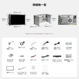 ATOTO A7G2B7PKL 7インチ Android13 2DIN ディスプレイオーディオ カーナビ ワイヤレスCarPlay&Android Auto 内蔵DSP 4G+64G Wi-Fi/Bluetooth/USBテザリング 6軸モーションセンサー