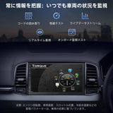 ATOTO A5LG2B7T 7" 2 Din ディスプレイオーディオ Androidナビ、OBD2 車載診断、ワイヤレス CarPlay & Android Auto、AI搭載、24バンドEQ&DSP、Wi-Fi/BT/USB、2G+32G【技適取得済み品】
