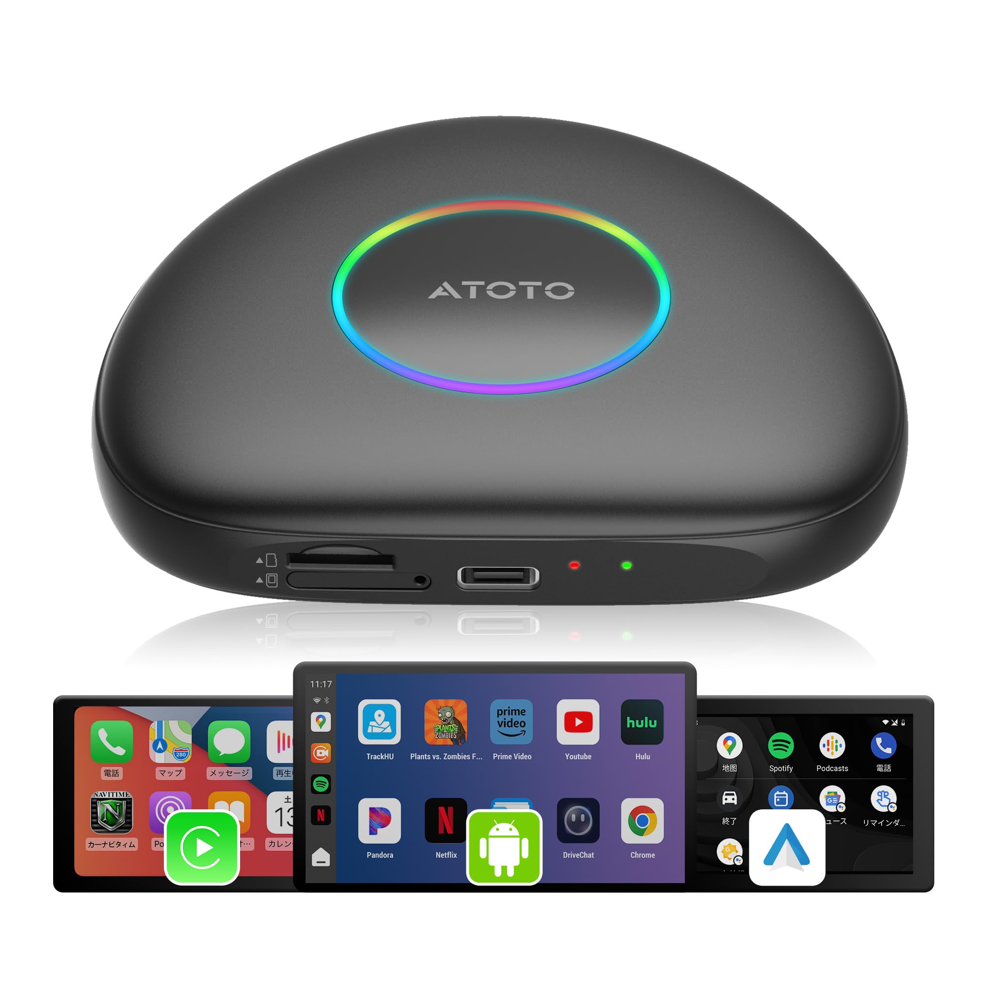 ATOTO CarWave CB6 ワイヤレスアダプター Magic Box、ワイヤレス