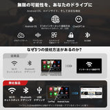 ATOTO A5LG2B7T 7インチ 2Din ディスプレイオーディオバックカメラ付き、ワイヤレスCarPlay＆Android Auto、Androidナビ、24バンドEQ DSP内蔵、2G+32G、GPSトラッキング、ミラーリンク、FM/AM、Wi-Fi/Bluetooth、マルチ画面対応