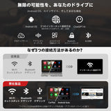 ATOTO A5LG2B7T 7インチ 2Din ディスプレイオーディオバックカメラ付き、ワイヤレスCarPlay＆Android Auto、Androidナビ、24バンドEQ DSP内蔵、2G+32G、GPSトラッキング、ミラーリンク、FM/AM、Wi-Fi/Bluetooth、マルチ画面対応
