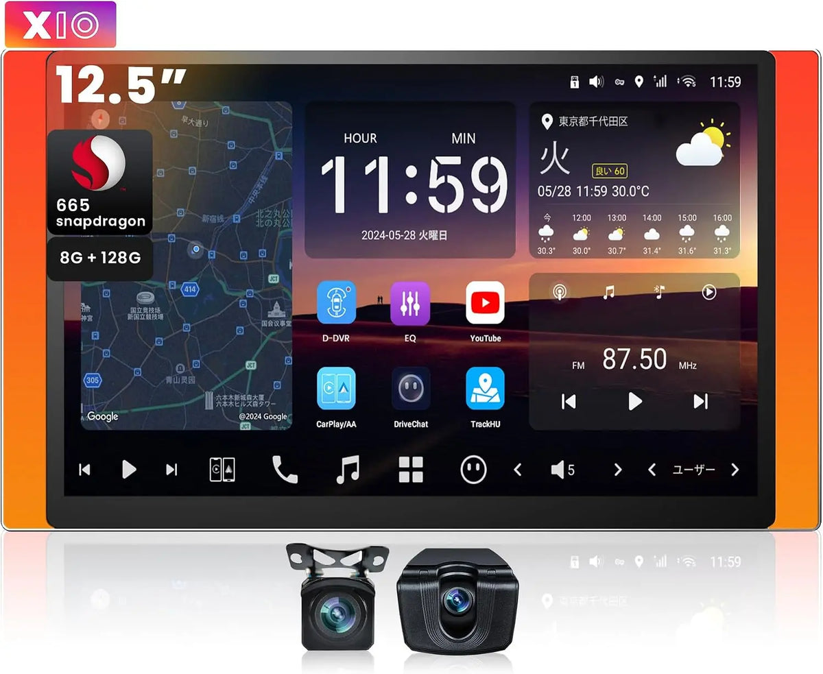 ATOTO X10G225E-R3 12.5インチ AI Androidカーナビ