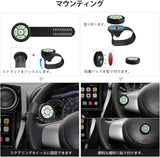 ATOTO AC-44F5時計バンドスタイルのルミナスボタン付きワイヤレスリモコン、プラグアンドプレイ-ATOTOカーステレオ（F7、S8、X10）のみ。 ATOTO A6/A5/S8Lite/MS/UN/PNバージョンとの互換性はありません